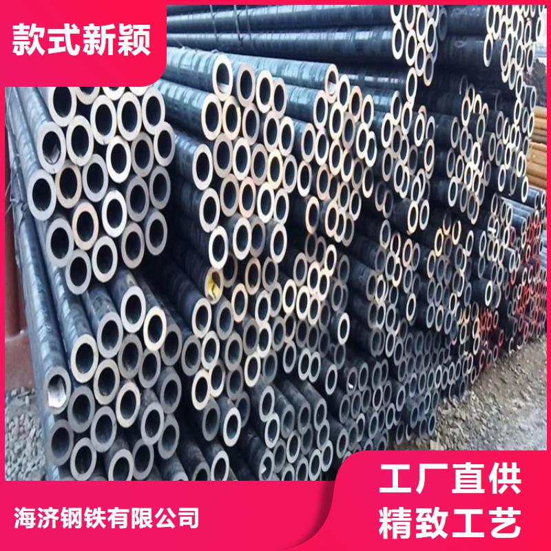 20crmnti无缝钢管-【6061T6铝方矩管】现货齐全售后无忧 海济钢铁(汉中市分公司)