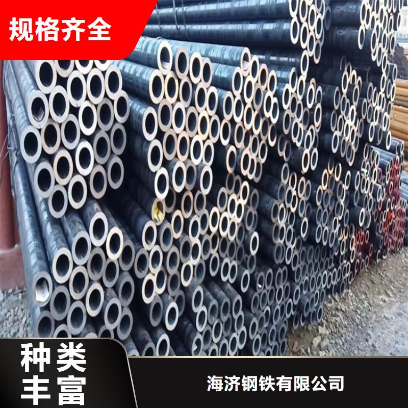 20crmnti无缝钢管20Crmnti精密钢管主推产品