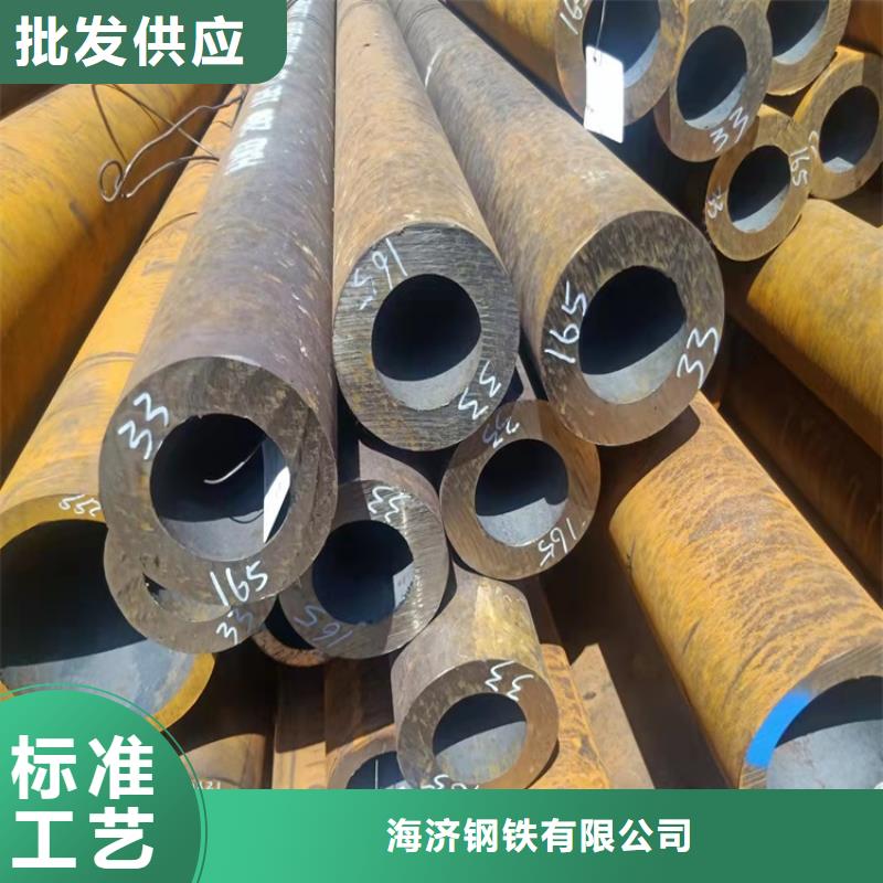 20Cr无缝管视频-20Cr无缝管|甘肃省平凉市|灵台|庄浪|天水|武威|张掖|兰州|庆阳|白银