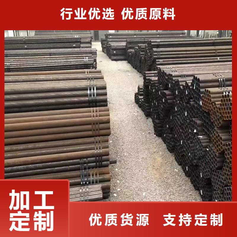 【20crmnti无缝钢管】,20Crmnti精密钢管专业生产N年常年供应