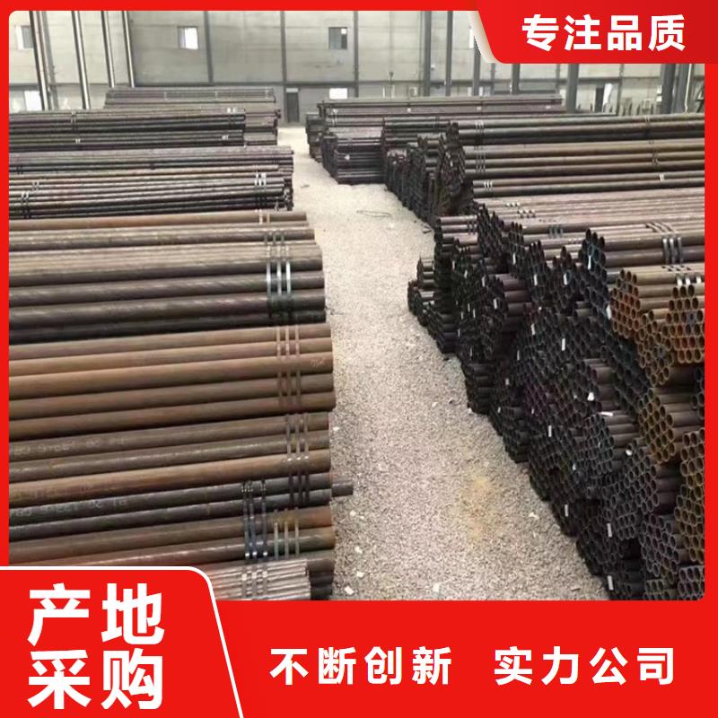 20Cr无缝管-视频-汉中市20Cr无缝管-【周边】可服务区域西乡|宁强|延安|铜川|商洛|宝鸡