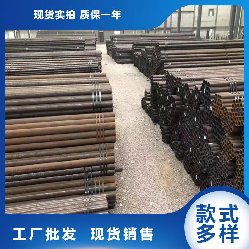 20crmnti无缝钢管【20Cr无缝管】供货及时-可发货到斗门|香洲|广州|揭阳|汕头|佛山