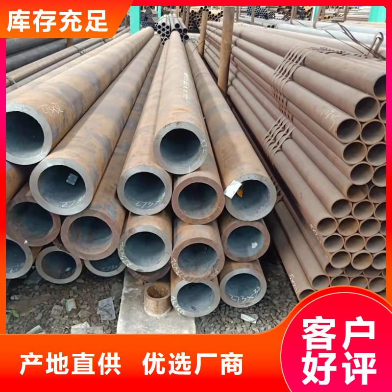 20crmnti无缝钢管20Crmnti精密钢管主推产品