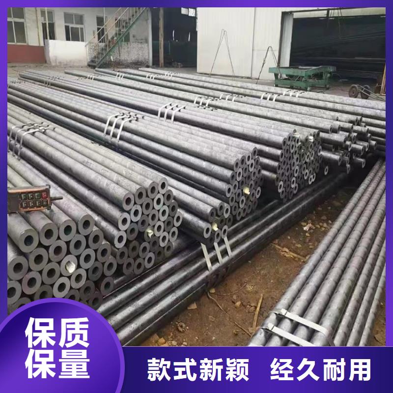 20crmnti无缝钢管【20Cr无缝管】供货及时-可发货到斗门|香洲|广州|揭阳|汕头|佛山