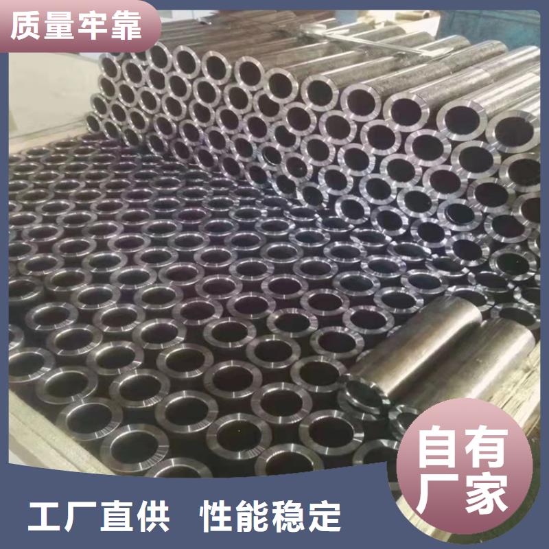 【20crmnti无缝钢管】,20Crmnti精密钢管专业生产N年常年供应