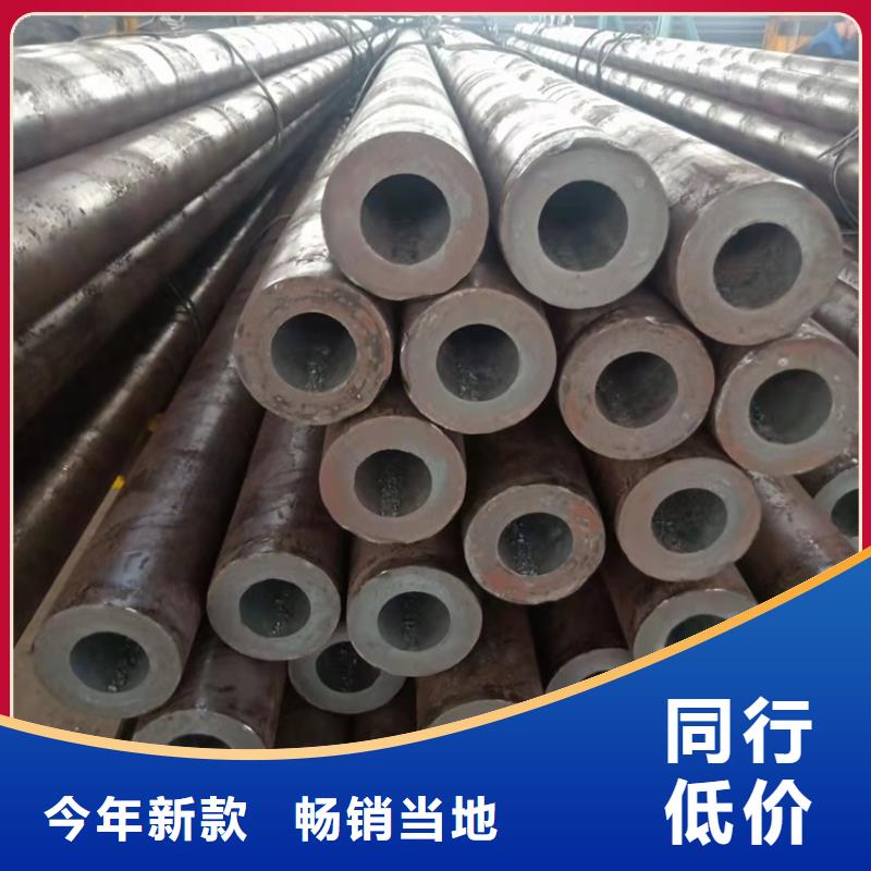 20Cr无缝管海济【20crmnti无缝钢管】-20Cr精密钢管严格把控每一处细节