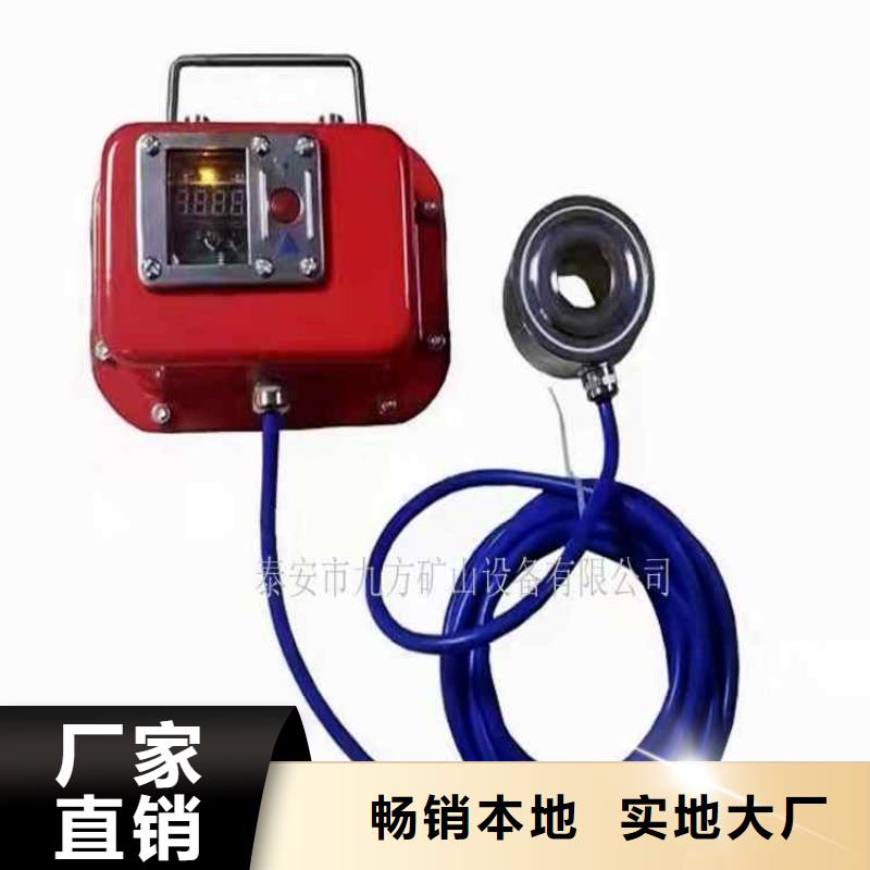 锚杆测力计【单体支柱测压仪】产地直销