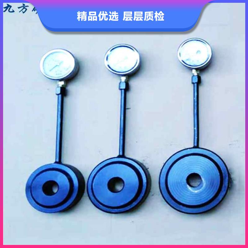 锚杆测力计气体测定器合作共赢