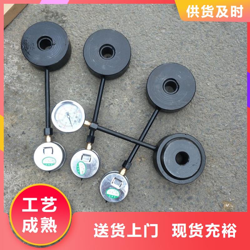 锚杆测力计矿用对讲机诚信商家服务热情