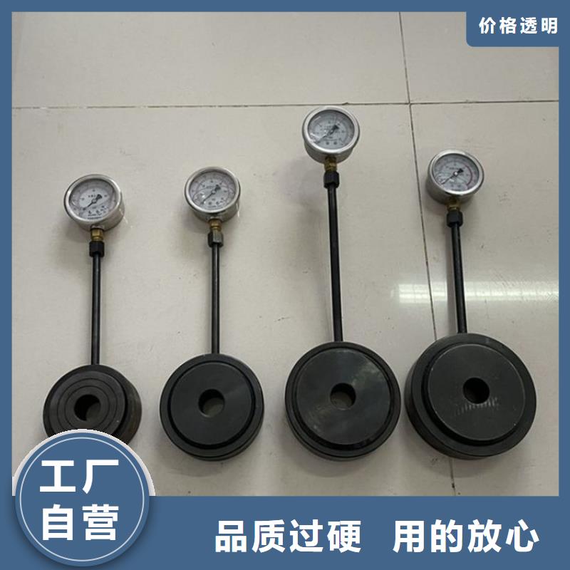 锚杆测力计多种规格供您选择