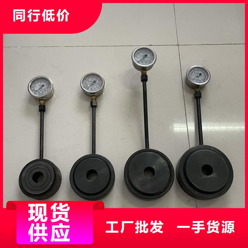 锚杆测力计,矿用红外测温仪自产自销