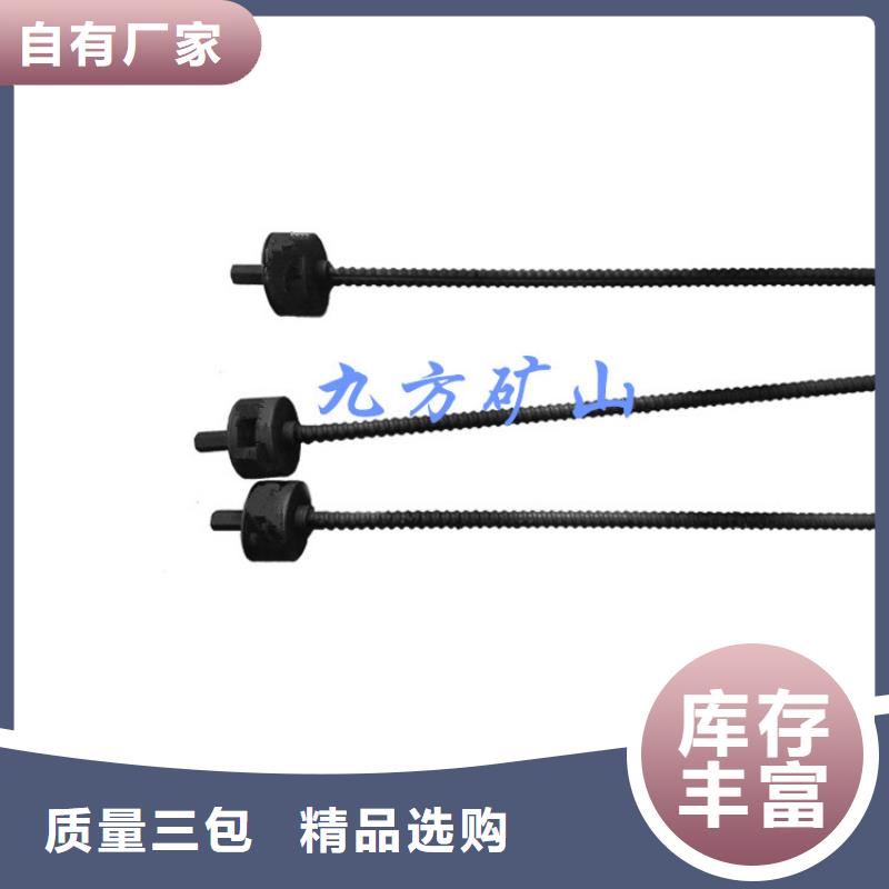 锚杆测力计欢迎新老客户垂询