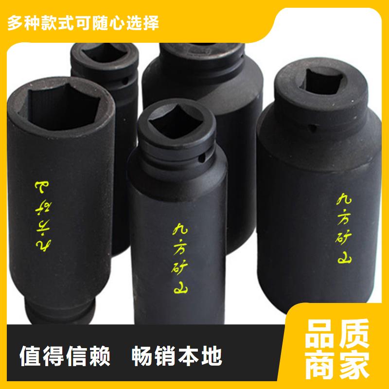 锚杆测力计_顶板离层仪原料层层筛选