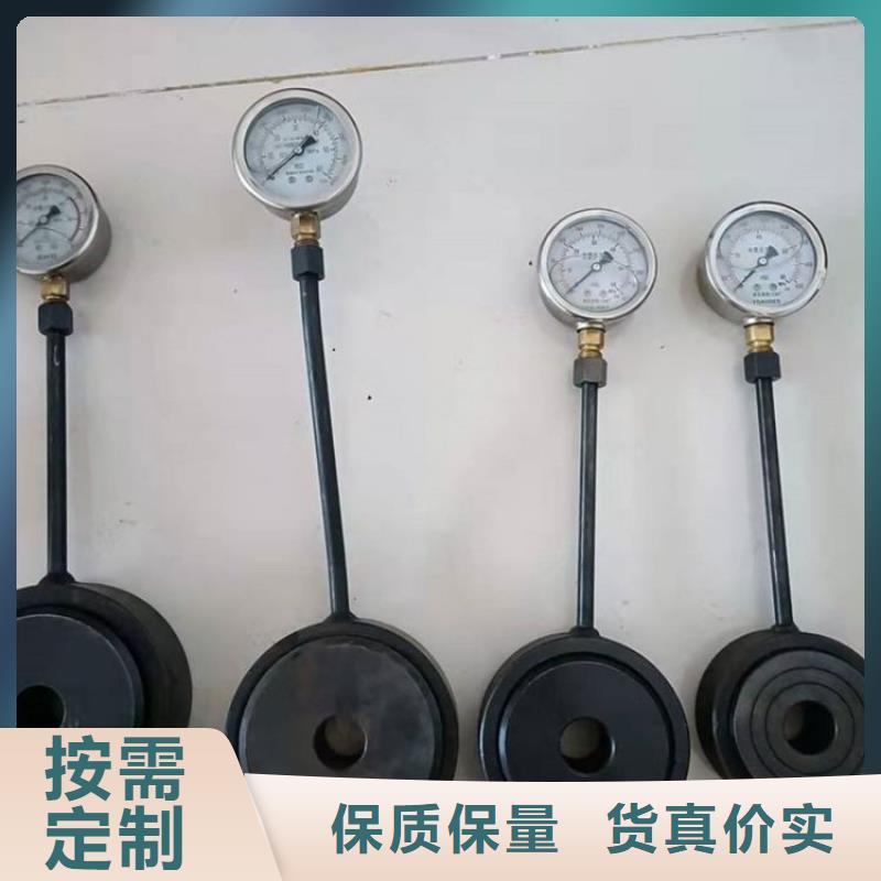 锚杆测力计_顶板离层仪一站式供应厂家