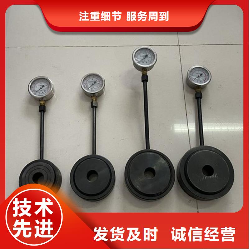 锚杆测力计气体测定器合作共赢