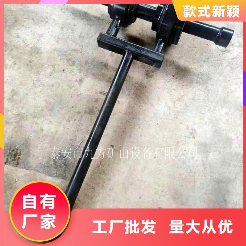 锚杆扭矩放大器煤层注水表品牌专营