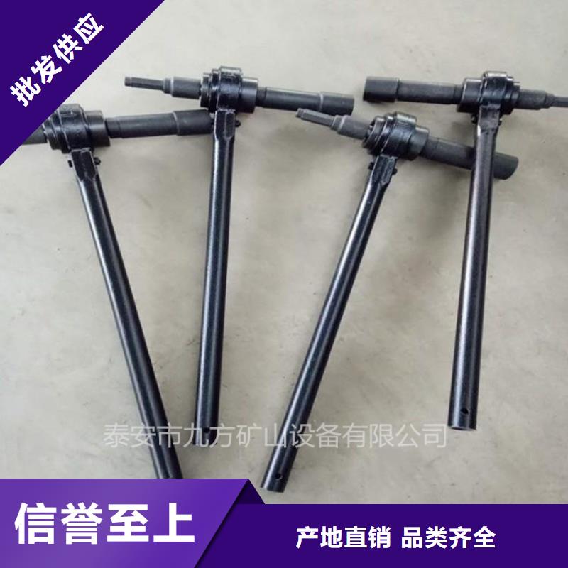 锚杆扭矩放大器矿用锚杆应力传感器来图定制