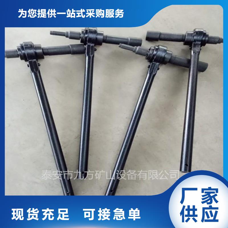 锚杆扭矩放大器矿用液压推溜器一站式供应厂家