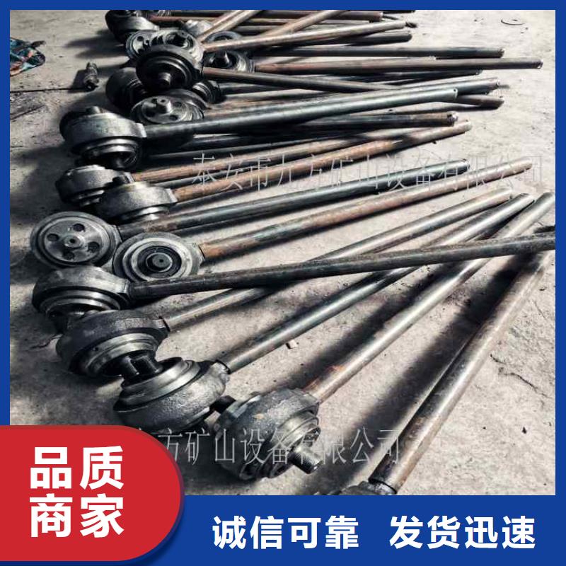 锚杆扭矩放大器-三用阀试验台以质量求生存