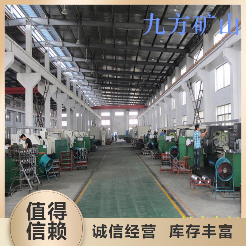 锚杆扭矩放大器满足多种行业需求