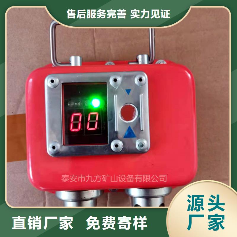 矿用本安型数字压力计【锚杆测力计】热销产品