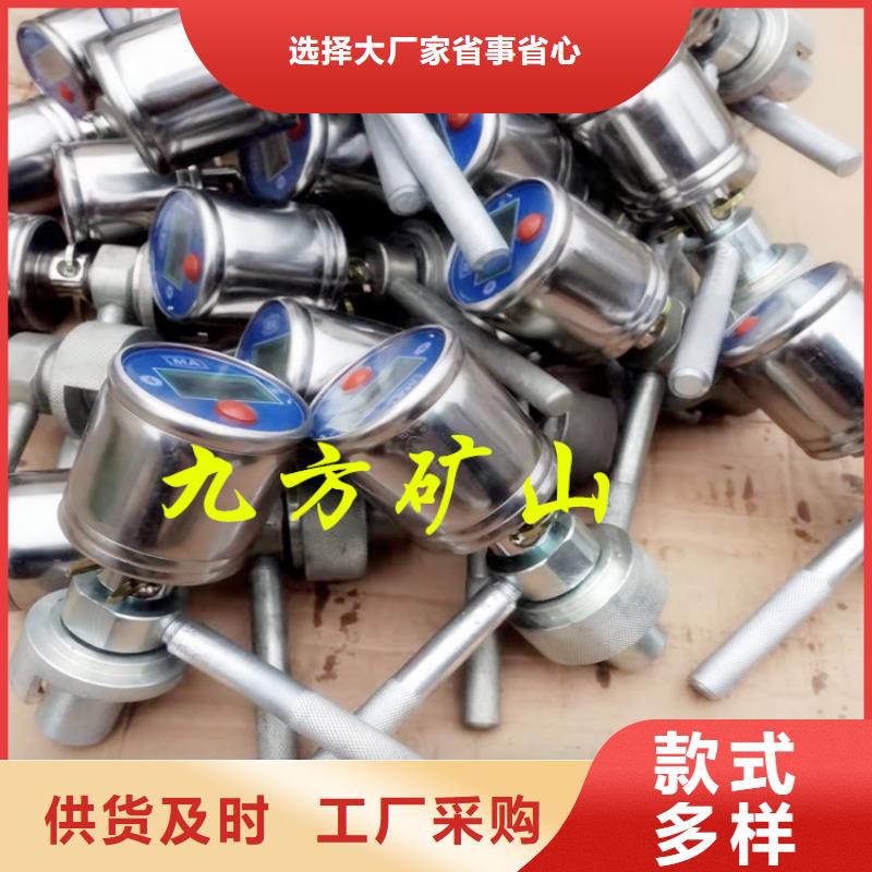语音酒精检测仪视频-语音酒精检测仪|徐州市|沛县|新沂|常州|镇江|淮安|宿迁|苏州|盐城