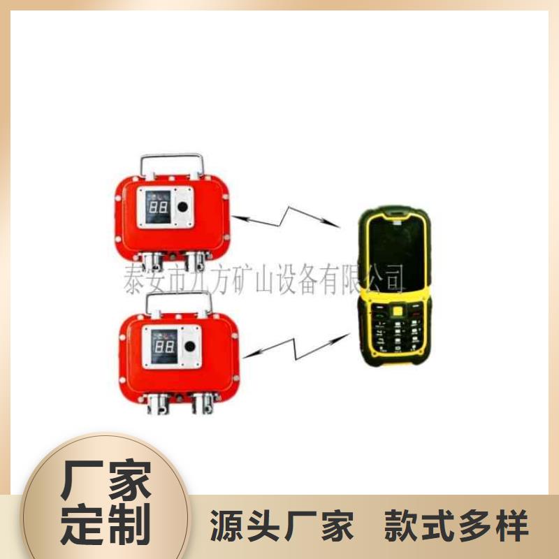 矿用本安型数字压力计拆柱机品牌专营