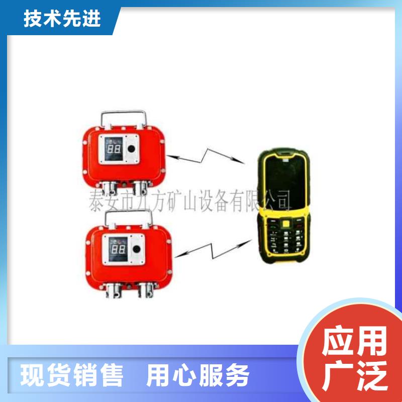 矿用本安型数字压力计_锚索张拉机具对质量负责