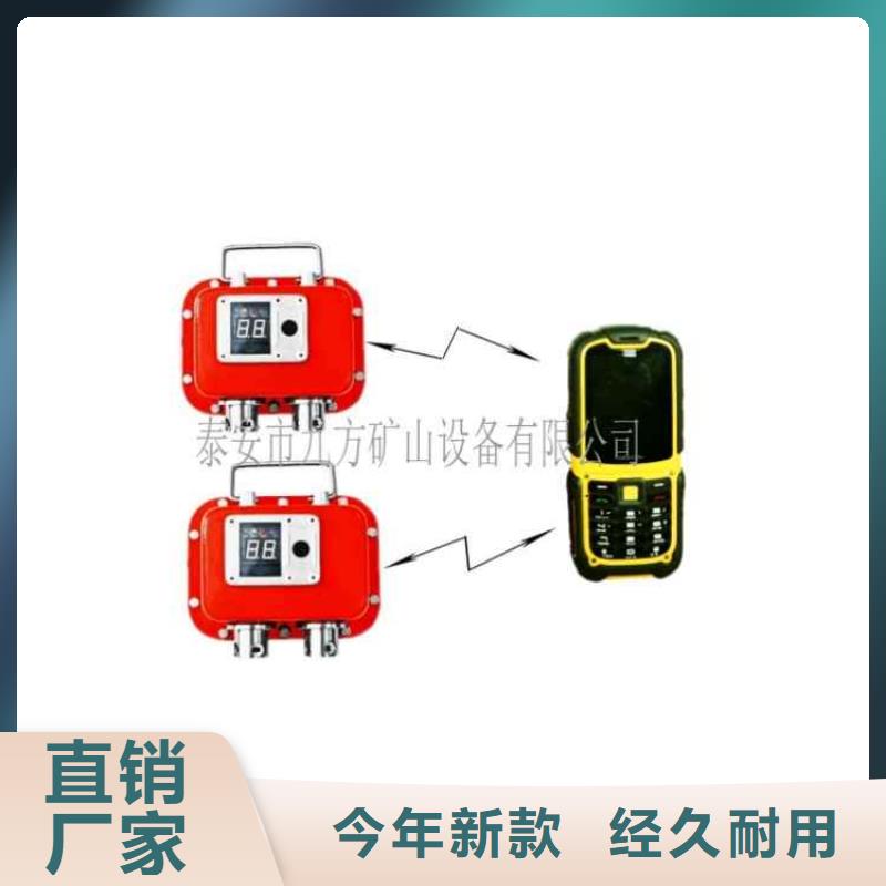 矿用本安型数字压力计综采支架测压双表好产品不怕比