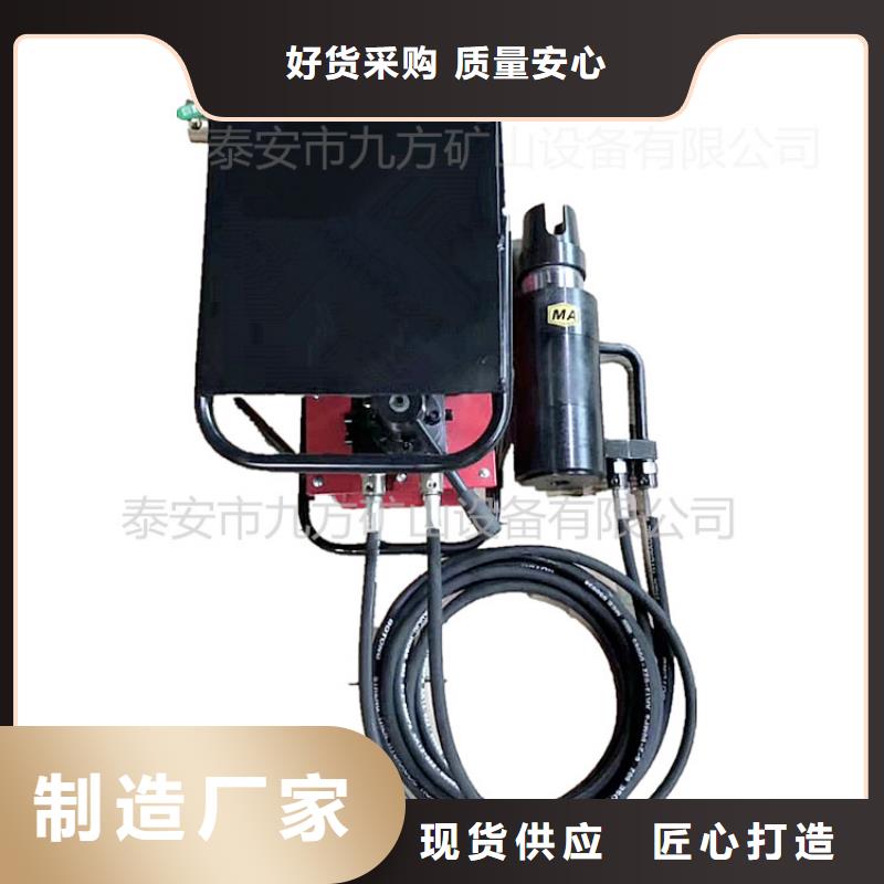 矿用锚索张拉机具,【综采支架测压双表】现货销售覆盖范围含|丹巴|白玉|阿坝|自贡|雅安|泸州|凉山|宜宾
