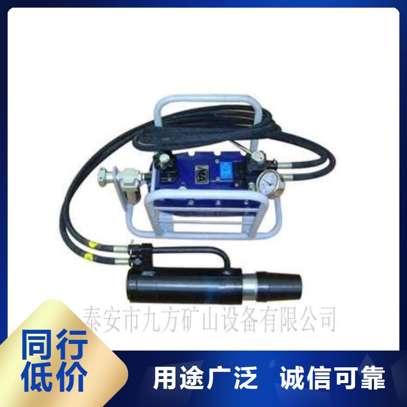 矿用锚索张拉机具_语音酒精检测仪产品优良