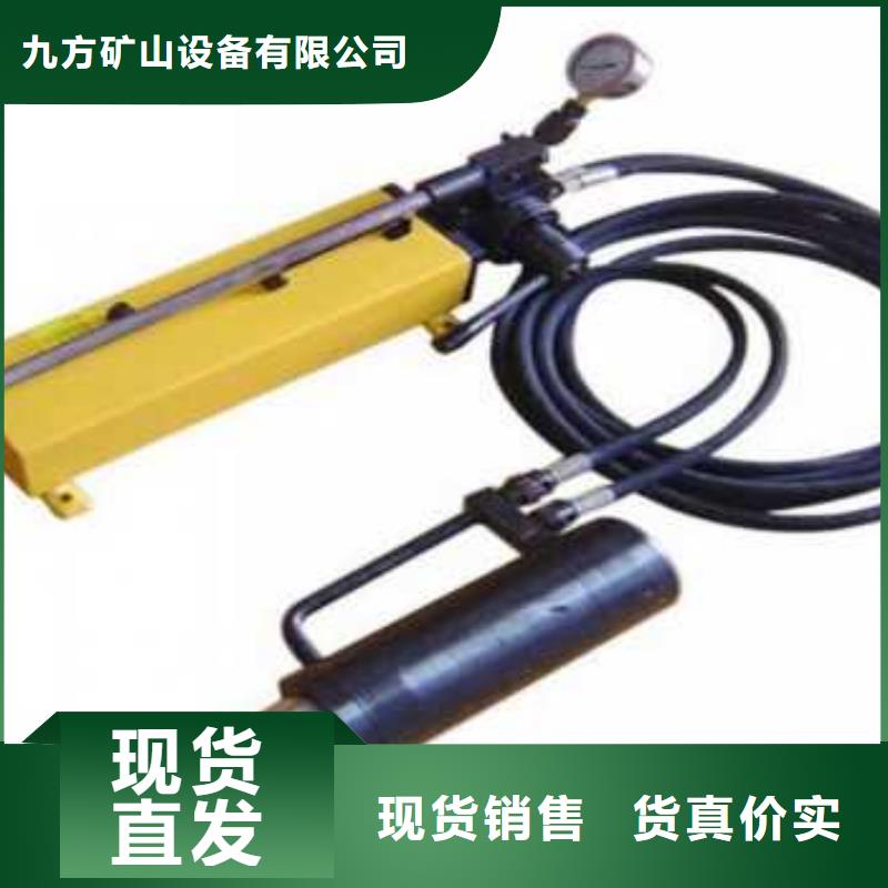 矿用锚索张拉机具锚杆测力计追求品质