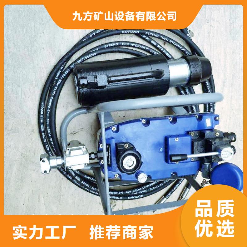 矿用锚索张拉机具顶板离层仪实力才是硬道理