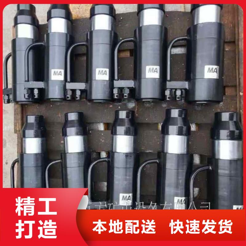 矿用锚索张拉机具_【【三用阀试验台】】细节之处更加用心