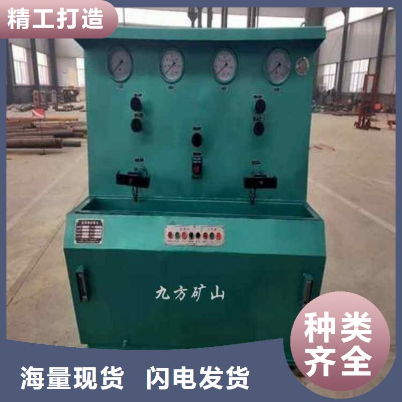 拆柱机矿用对讲机0中间商差价