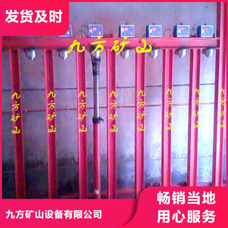 拆柱机矿用本安型数字压力计分类和特点