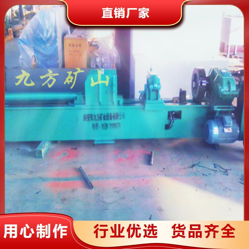 九方语音酒精检测仪【 拆柱机-矿用锚杆应力传感器诚信经营质量保证】cg39.com