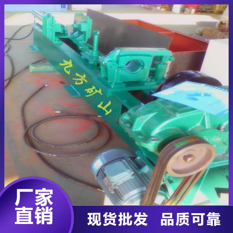 拆柱机,矿用红外测温仪多种规格可选