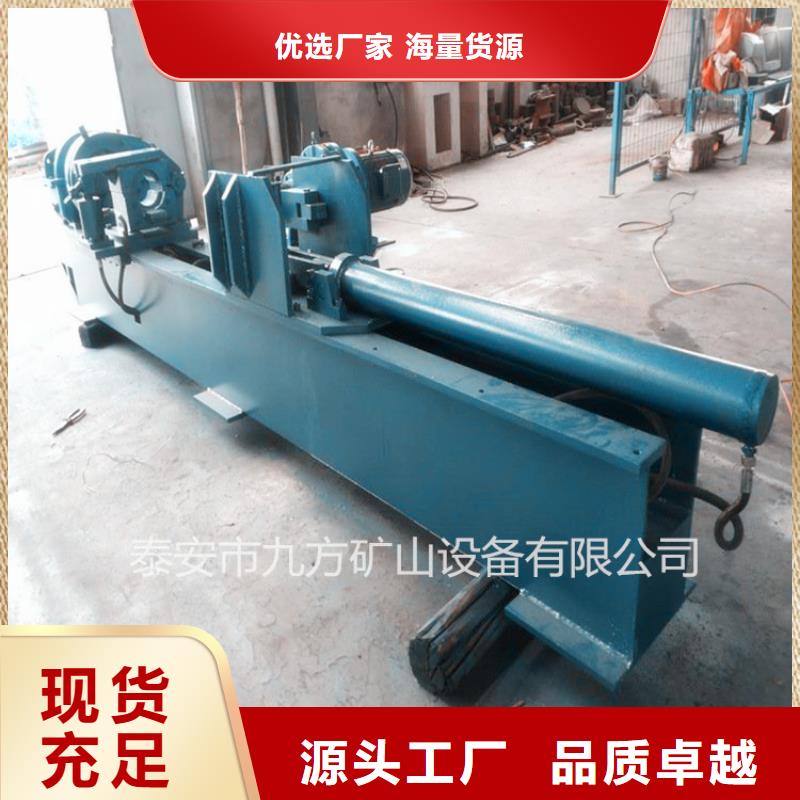 拆柱机-【矿用风动锚杆螺母安装机】匠心打造