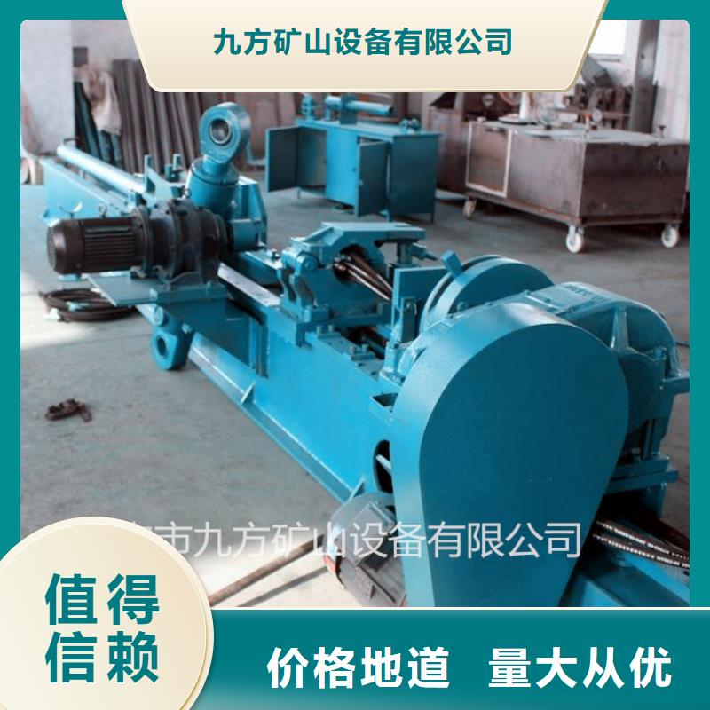 拆柱机_锚杆测力计现货充足量大优惠