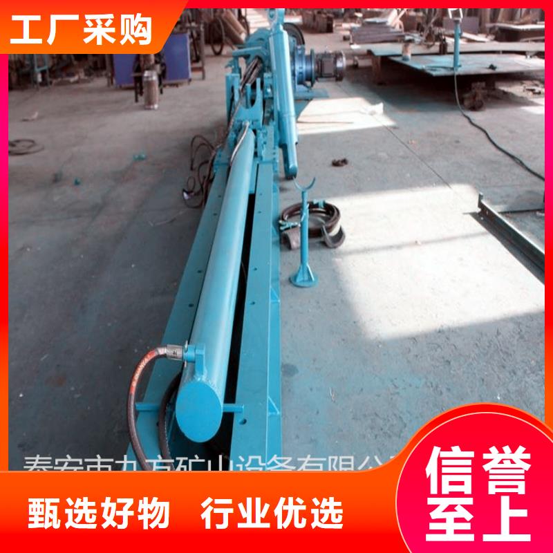 拆柱机-【矿用风动锚杆螺母安装机】匠心打造