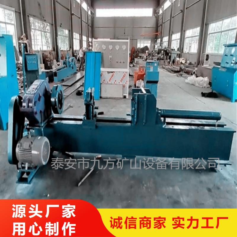 拆柱机-锚杆扭矩放大器制造厂家