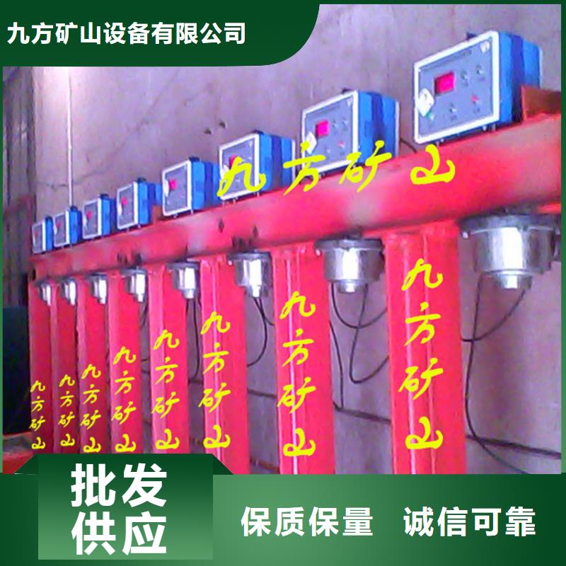 拆柱机顶板离层仪出货快