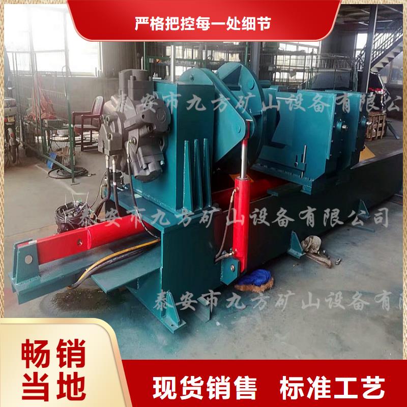 拆柱机矿用锚杆锚索应力传感器型号齐全