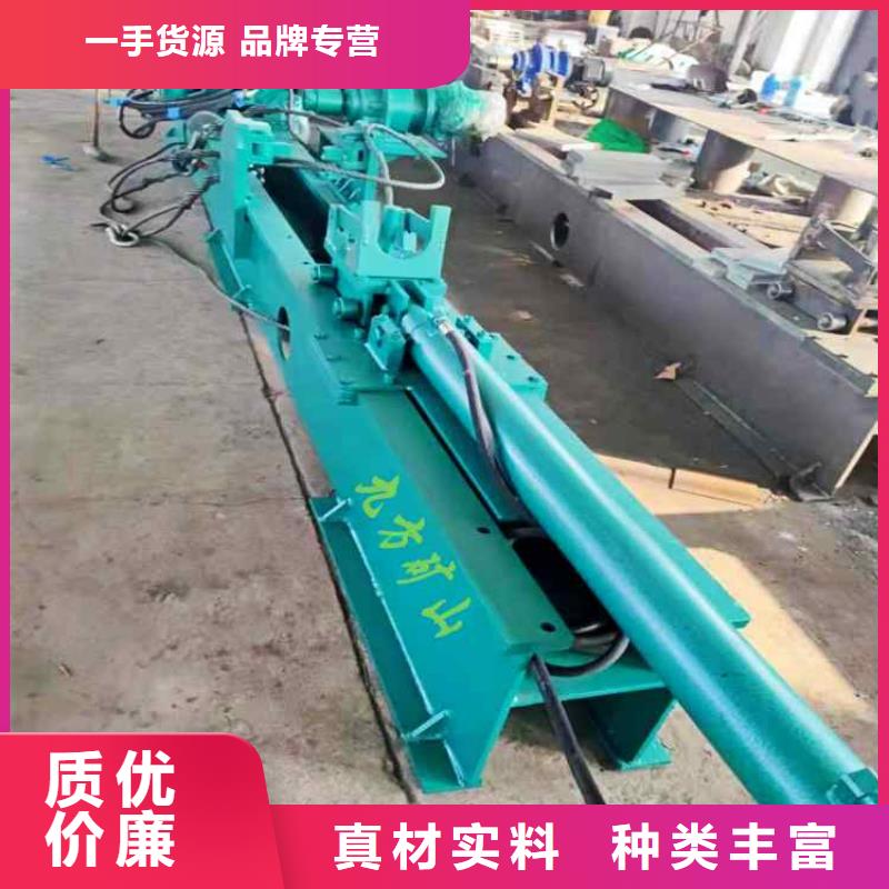 拆柱机矿用对讲机0中间商差价