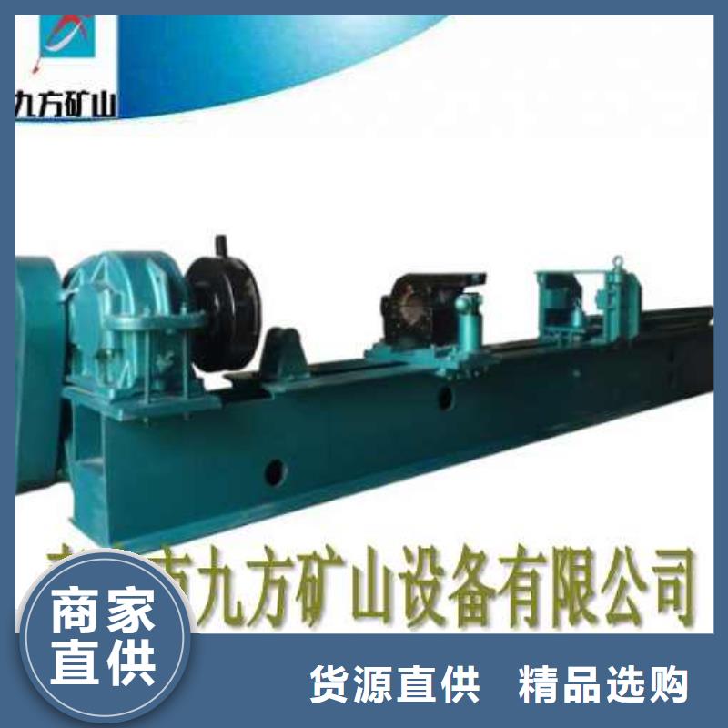 拆柱机锚杆扭矩放大器售后服务完善