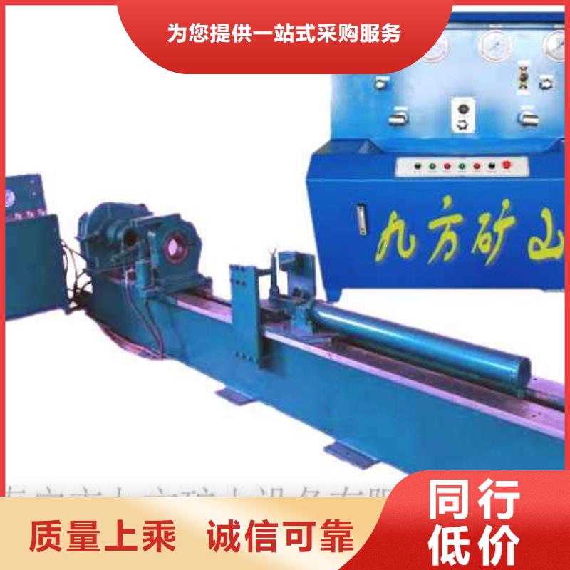 拆柱机气体测定器按需定制真材实料