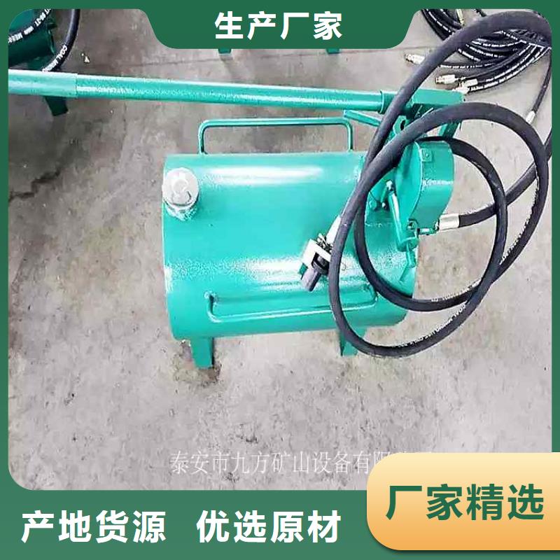 【升柱器】 锚杆扭力扳手专业信赖厂家