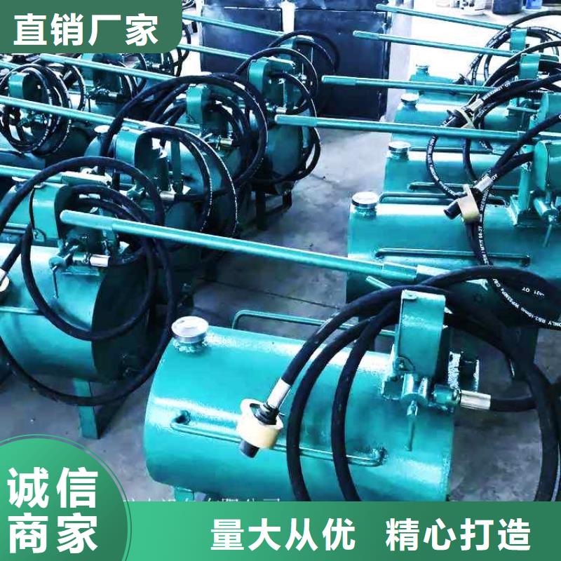 【升柱器】 锚杆扭力扳手专业信赖厂家