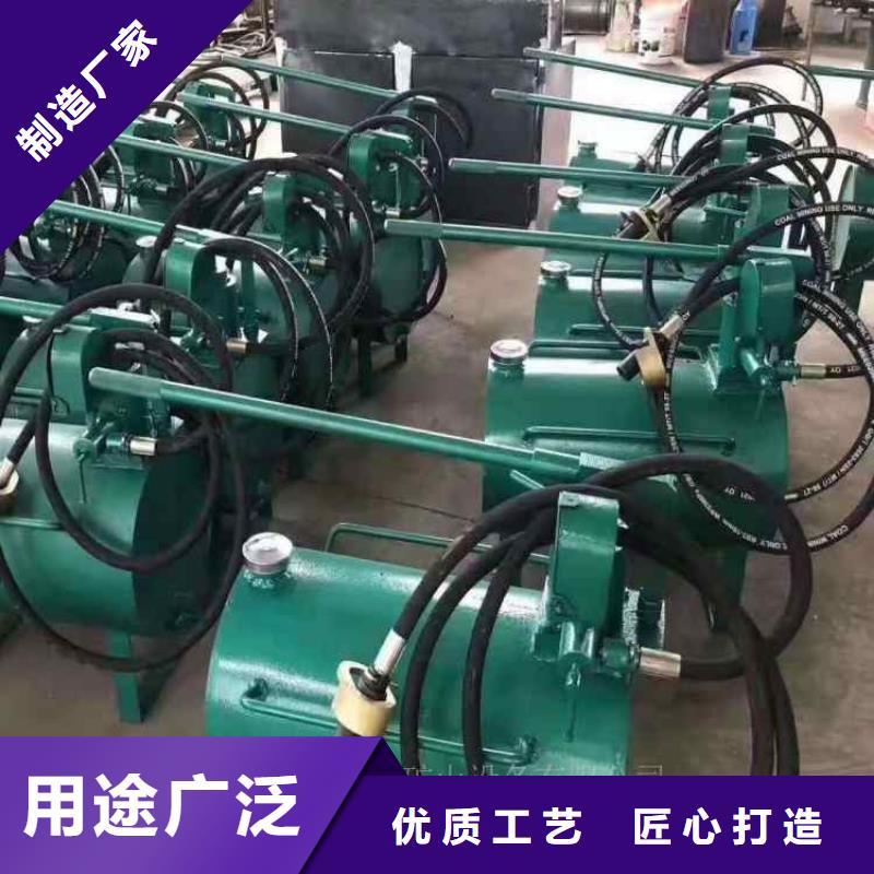 【升柱器】 锚杆扭力扳手专业信赖厂家